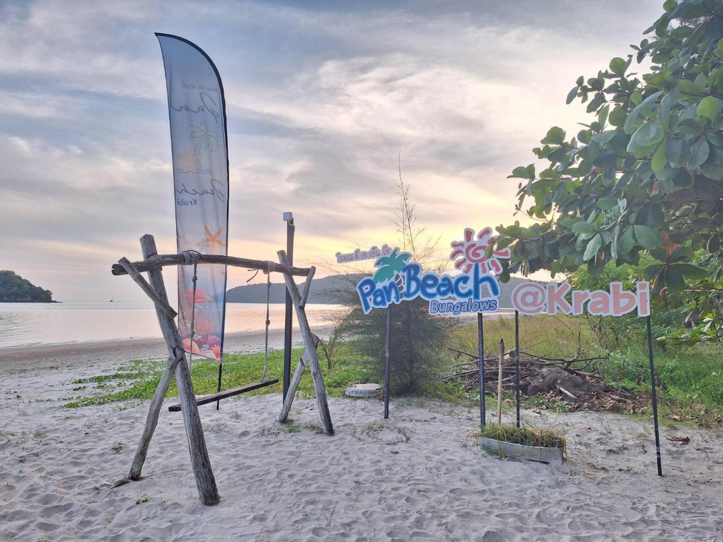Pan Beachfront Resort Krabi Klong Muang Strand Eksteriør billede